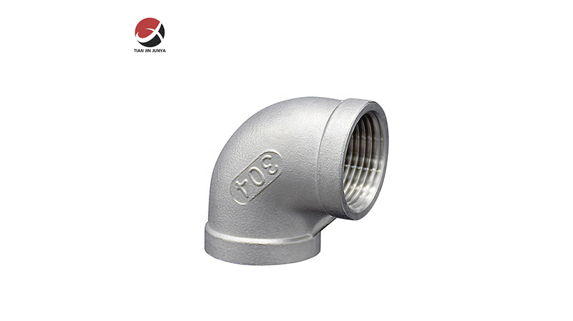 不鏽鋼(gang)鑄造90°内(nei)螺紋等(deng)徑彎頭(tou)