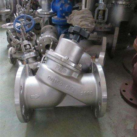 靜态平(ping)衡閥工作(zuo)原理